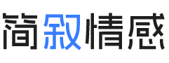 上海长宁区婚姻挽回咨询